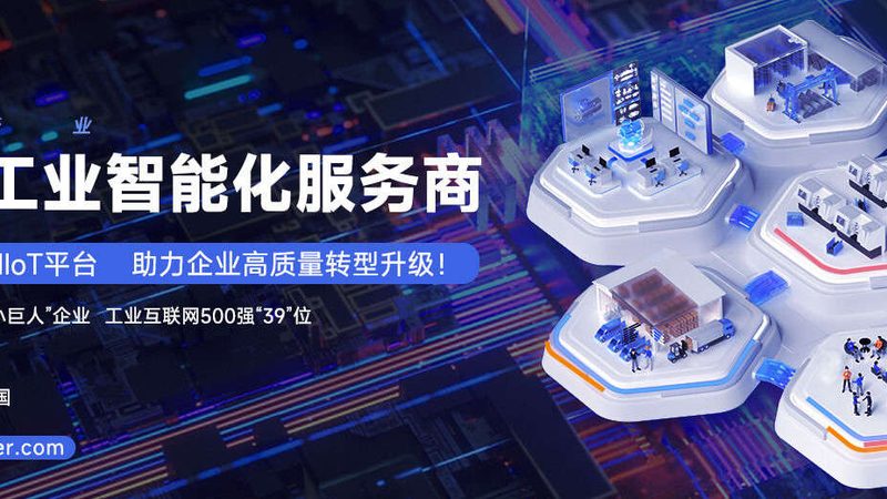 数控车床学徒招聘，苏州制造的未来基石