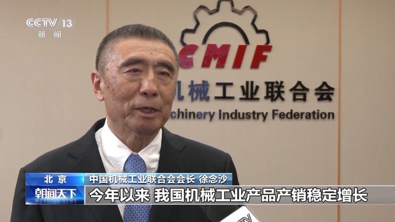 精密轴承噪音检测：如何准确评估与优化