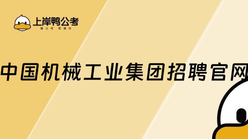 非标定制设备验收，如何确保万无一失？**