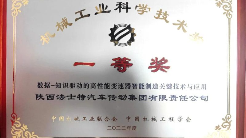 外协加工费算不清，成本窟窿从哪来